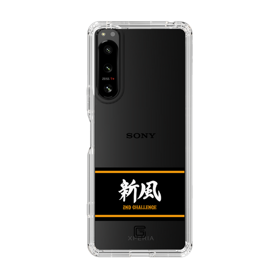 スリムプロテクションケース［ 読売ジャイアンツ - スローガン1 ］
