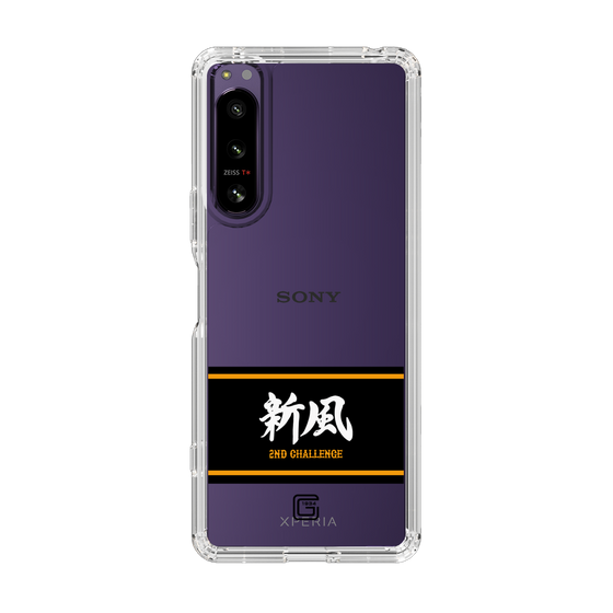 スリムプロテクションケース［ 読売ジャイアンツ - スローガン1 ］