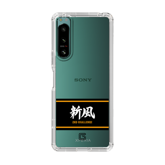 スリムプロテクションケース［ 読売ジャイアンツ - スローガン1 ］