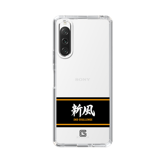 スリムプロテクションケース［ 読売ジャイアンツ - スローガン1 ］