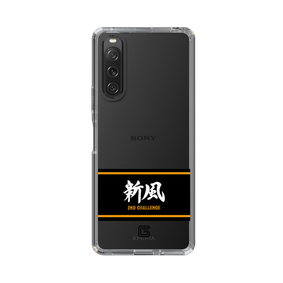 スリムプロテクションケース［ 読売ジャイアンツ - スローガン1 ］