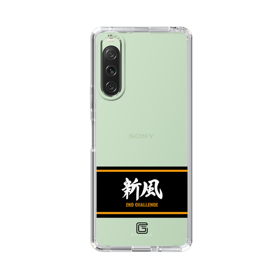 スリムプロテクションケース［ 読売ジャイアンツ - スローガン1 ］
