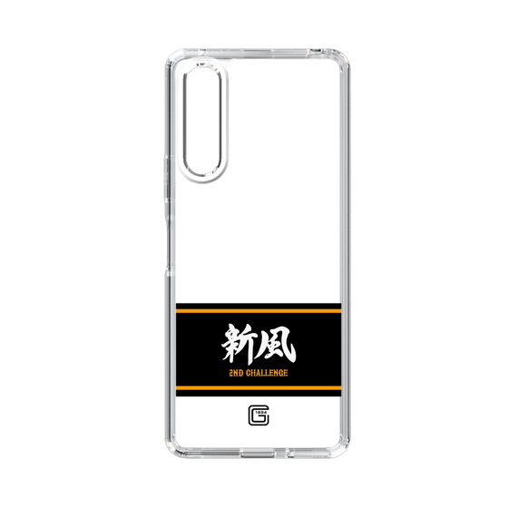 スリムプロテクションケース［ 読売ジャイアンツ - スローガン1 ］