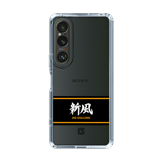 スリムプロテクションケース［ 読売ジャイアンツ - スローガン1 ］