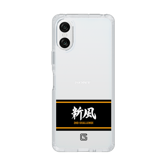 スリムプロテクションケース［ 読売ジャイアンツ - スローガン1 ］