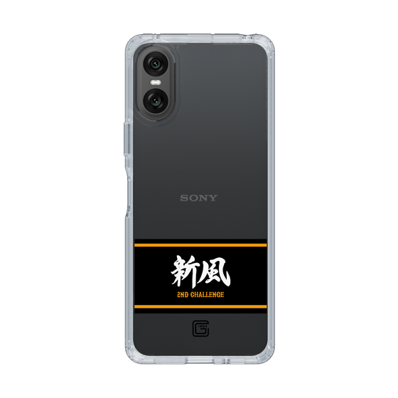スリムプロテクションケース［ 読売ジャイアンツ - スローガン1 ］