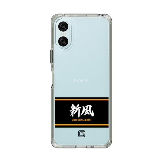 スリムプロテクションケース［ 読売ジャイアンツ - スローガン1 ］