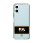 スリムプロテクションケース［ 読売ジャイアンツ - スローガン1 ］