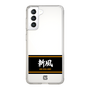 スリムプロテクションケース［ 読売ジャイアンツ - スローガン1 ］