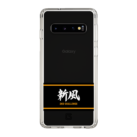 スリムプロテクションケース［ 読売ジャイアンツ - スローガン1 ］
