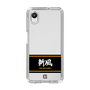 スリムプロテクションケース［ 読売ジャイアンツ - スローガン1 ］