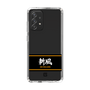 スリムプロテクションケース［ 読売ジャイアンツ - スローガン1 ］