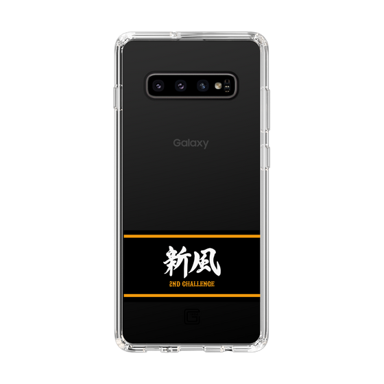 スリムプロテクションケース［ 読売ジャイアンツ - スローガン1 ］