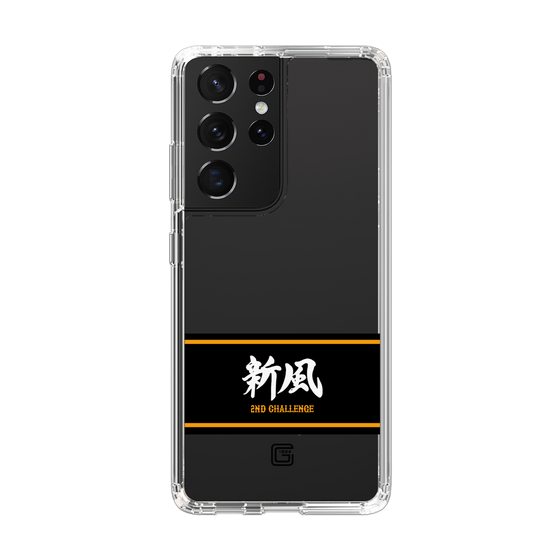 スリムプロテクションケース［ 読売ジャイアンツ - スローガン1 ］