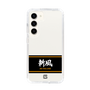 スリムプロテクションケース［ 読売ジャイアンツ - スローガン1 ］