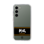 スリムプロテクションケース［ 読売ジャイアンツ - スローガン1 ］