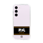 スリムプロテクションケース［ 読売ジャイアンツ - スローガン1 ］