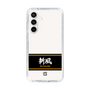 スリムプロテクションケース［ 読売ジャイアンツ - スローガン1 ］