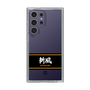 スリムプロテクションケース［ 読売ジャイアンツ - スローガン1 ］
