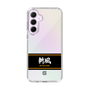 スリムプロテクションケース［ 読売ジャイアンツ - スローガン1 ］