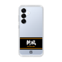 スリムプロテクションケース［ 読売ジャイアンツ - スローガン1 ］