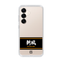 スリムプロテクションケース［ 読売ジャイアンツ - スローガン1 ］