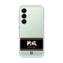 スリムプロテクションケース［ 読売ジャイアンツ - スローガン1 ］