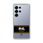 スリムプロテクションケース［ 読売ジャイアンツ - スローガン1 ］