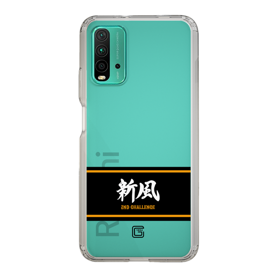 スリムプロテクションケース［ 読売ジャイアンツ - スローガン1 ］