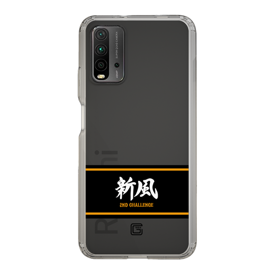 スリムプロテクションケース［ 読売ジャイアンツ - スローガン1 ］