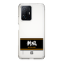 スリムプロテクションケース［ 読売ジャイアンツ - スローガン1 ］