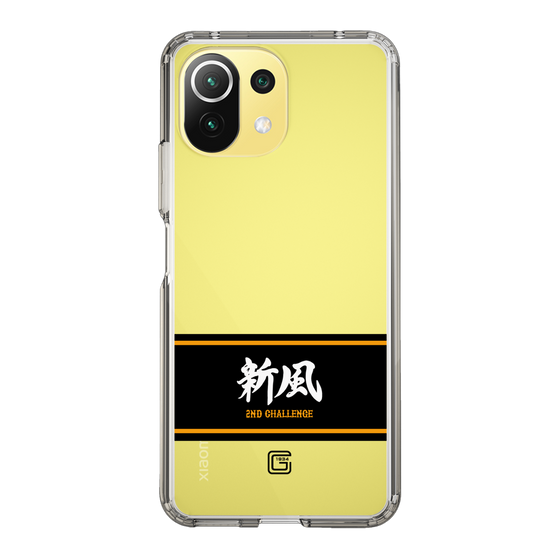 スリムプロテクションケース［ 読売ジャイアンツ - スローガン1 ］