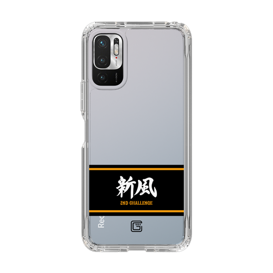 スリムプロテクションケース［ 読売ジャイアンツ - スローガン1 ］