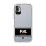 スリムプロテクションケース［ 読売ジャイアンツ - スローガン1 ］