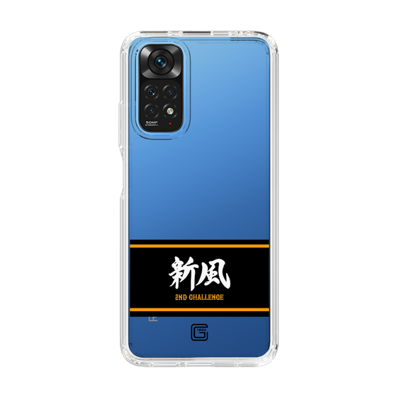 スリムプロテクションケース［ 読売ジャイアンツ - スローガン1 ］