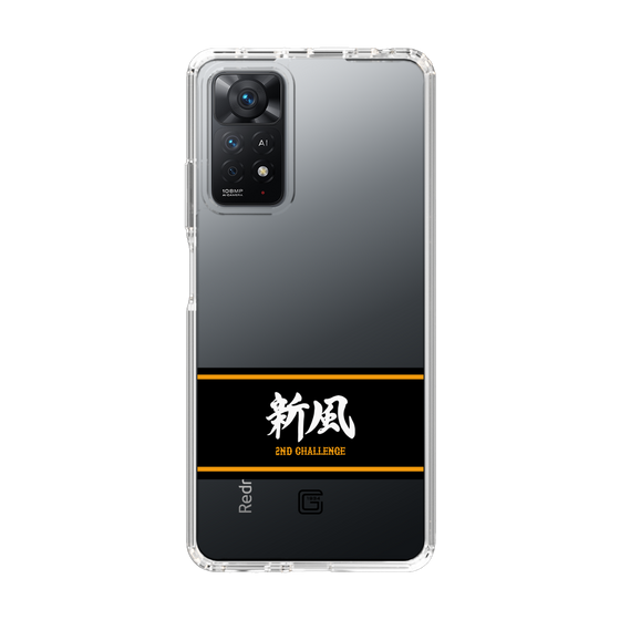 スリムプロテクションケース［ 読売ジャイアンツ - スローガン1 ］