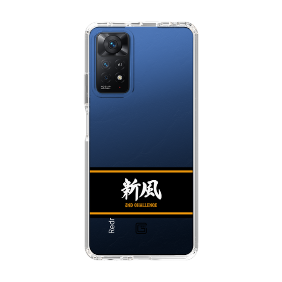 スリムプロテクションケース［ 読売ジャイアンツ - スローガン1 ］