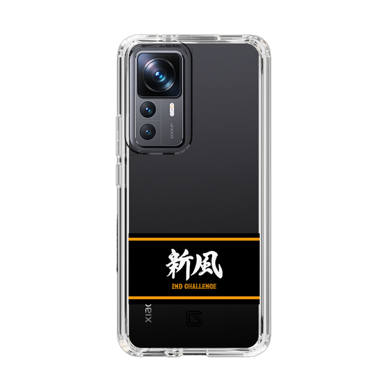 スリムプロテクションケース［ 読売ジャイアンツ - スローガン1 ］