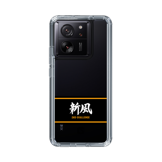 スリムプロテクションケース［ 読売ジャイアンツ - スローガン1 ］