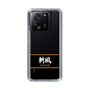 スリムプロテクションケース［ 読売ジャイアンツ - スローガン1 ］