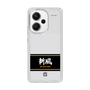 スリムプロテクションケース［ 読売ジャイアンツ - スローガン1 ］