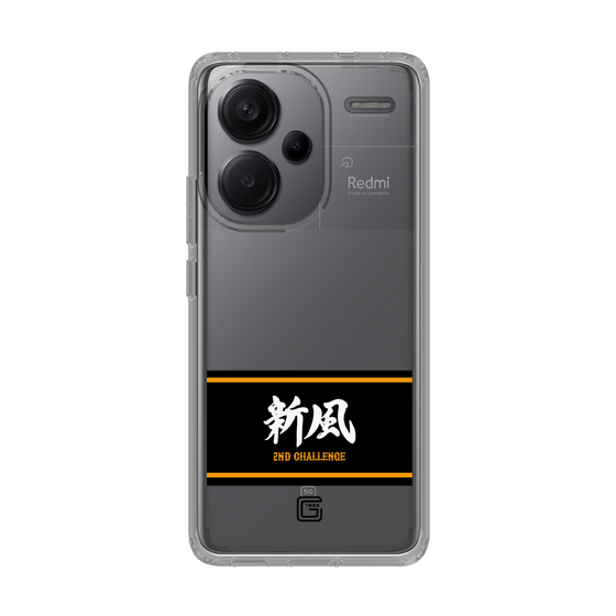 スリムプロテクションケース［ 読売ジャイアンツ - スローガン1 ］