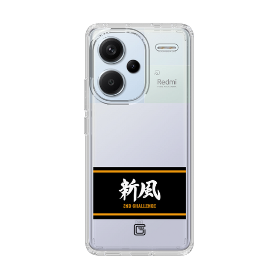 スリムプロテクションケース［ 読売ジャイアンツ - スローガン1 ］