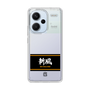 スリムプロテクションケース［ 読売ジャイアンツ - スローガン1 ］