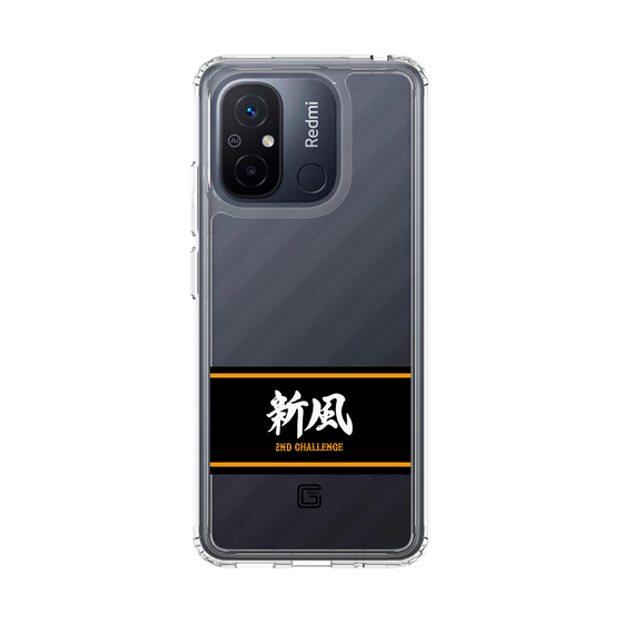 スリムプロテクションケース［ 読売ジャイアンツ - スローガン1 ］