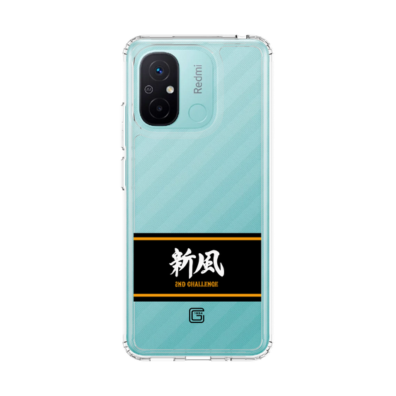 スリムプロテクションケース［ 読売ジャイアンツ - スローガン1 ］