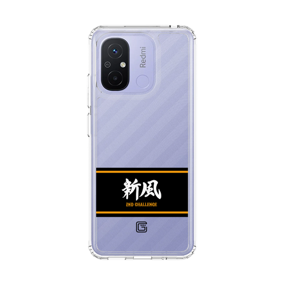 スリムプロテクションケース［ 読売ジャイアンツ - スローガン1 ］