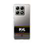 スリムプロテクションケース［ 読売ジャイアンツ - スローガン1 ］