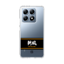 スリムプロテクションケース［ 読売ジャイアンツ - スローガン1 ］