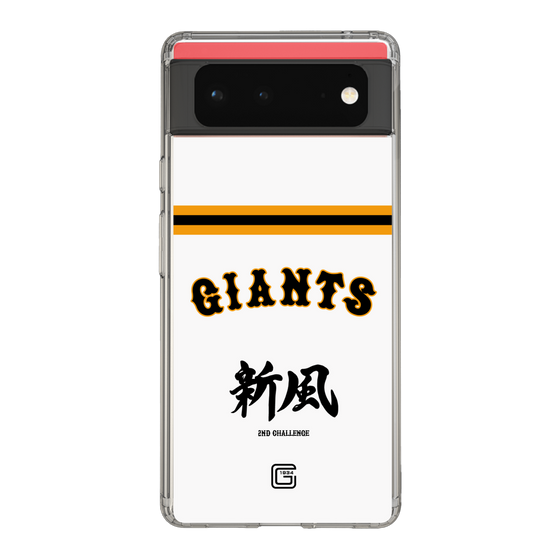 スリムプロテクションケース［ 読売ジャイアンツ - スローガン2 ］